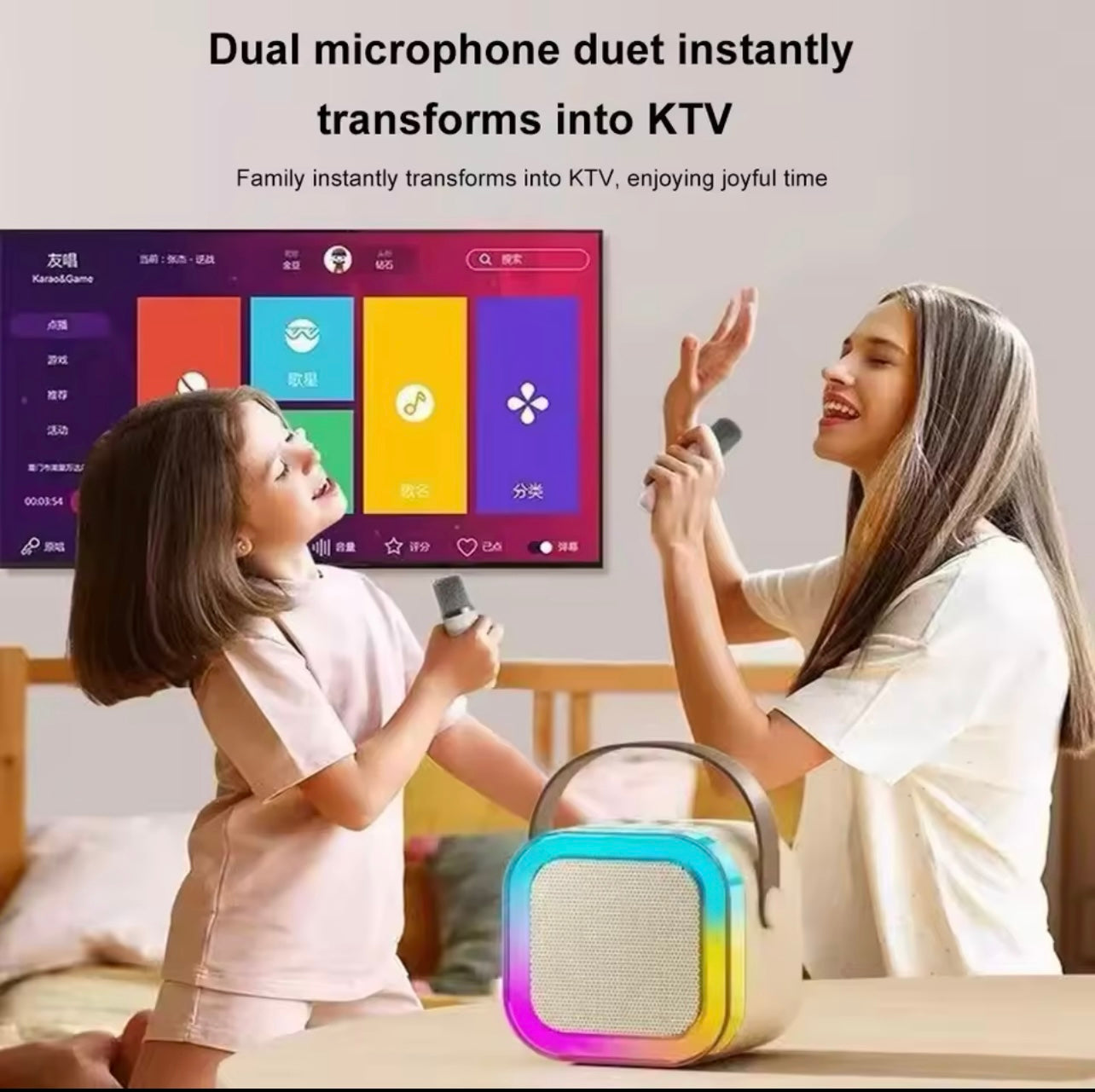Wireless Bluetooth Karaoke